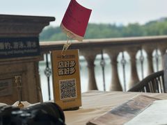-沿途四季·云南菜·诗酒茶(蓝色港湾店)