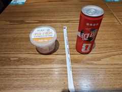 -尹三豆汁(前门旗舰店)