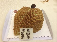 KK&nbsp;Bakery蛋糕店-KK BAKERY烘焙