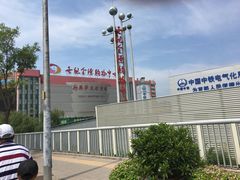 -燕莎友谊商城(金源店)