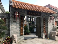 门面-周大娘牛乳(旧寨古村总店)