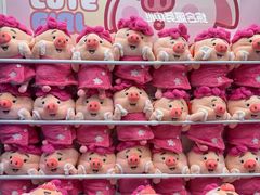 -大玩家(通州万达广场店)