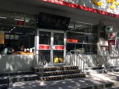 -庆丰包子铺(大红罗厂店)