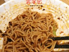 -蓉李记成都名小吃(武汉菱角湖万达店)