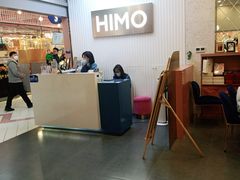 -海马体照相馆(上海宝山万达广场店)