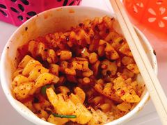 -金谷域澳洲庄园