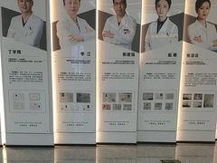 -诺贝尔一诺口腔医院(雁塔院区)