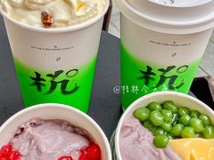 -古茗(江北万达金街店)