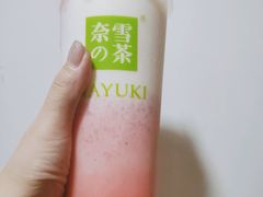 -奈雪的茶(市百一店)