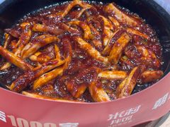 -米村拌饭(杭州国大城市广场店)