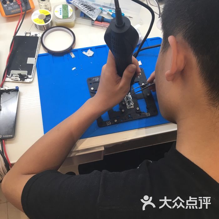 苹果维修服务中心