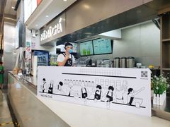 -MAMACHA妈妈茶(海信店)