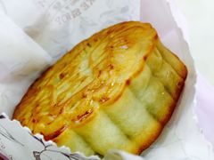 -长发西饼(临顿路店)
