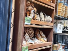 -Juicy Bakery(大学路店)