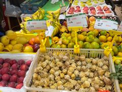 -幸福万寿路果蔬生鲜便民菜站(翠微南里社区店)