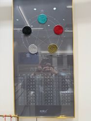 -结绳记(朝阳大悦城店)