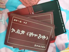 -北京湖广会馆
