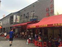 -黄连大头华烧鹅店(大良店)