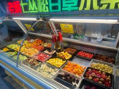 -老炳·七丛松甘草水果