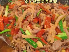 -德渝喜火锅