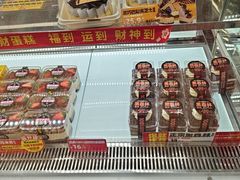 -味多美蛋糕(杨闸环岛店)