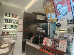 -Pull-Tab拉环咖啡(杭州市上城区来福士中心店)