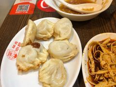 -状元水饺(成都SM广场店)