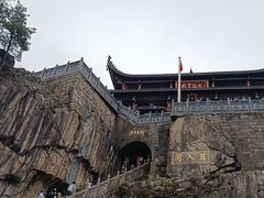 -九华山风景区