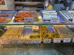-四宜糕团店(南大街店)