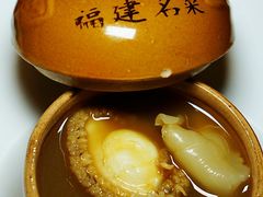 -福州天元国际威斯汀酒店·中国元素餐厅