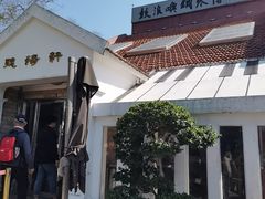 -鼓浪屿钢琴博物馆