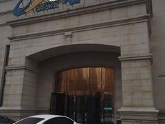 -沈阳于洪碧桂园凤凰酒店