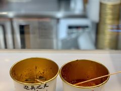 -逐豆匠(望京店)