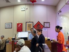 -京天红酒家(虎坊路店)