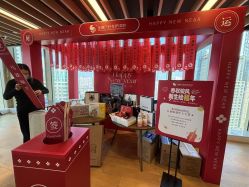 -金鹰国际月子中心(新街口店)