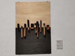 -陕西省美术博物馆