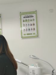 点击看大图 -凡碧诗毛孔清洁收细