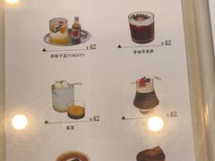 -ChanDu躔度咖啡(灯塔店)