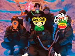 -E+有冰工厂·昆仑寒宫2(五角场店)