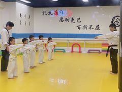 -浛道跆拳道·拳击·体适能