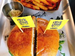 -Grinder 绞肉机汉堡(武定路店)