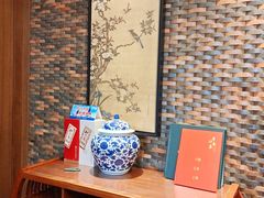 -老江南春·中国龙菜(衡山路店)