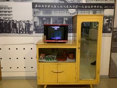 -嘉峪关城市博物馆