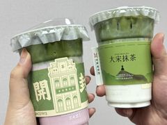 -鼓楼夜市