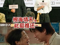 -UME影城(安贞DTS:X店)