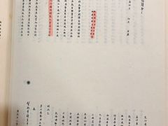 -厦门市图书馆(集美新城馆区)