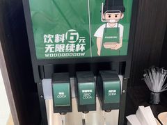 -超级碗FOODBOWL(成都来福士店)