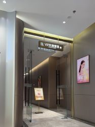 -深圳米兰柏羽医疗美容医院