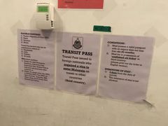 -吉隆坡国际机场