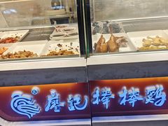 -廖记棒棒鸡(玉林店)